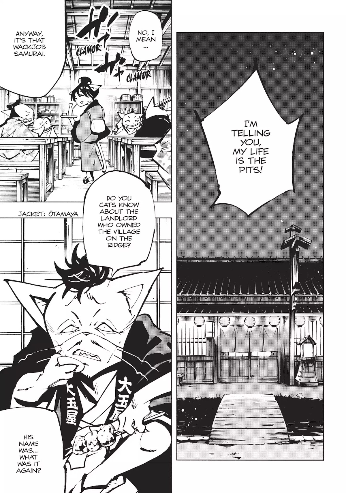 Nekogahara: Stray Cat Samurai Chapter 11.5 page 3 - Vol.2 Extra Chapter: Bearing Trouble Away by Bearing Tales