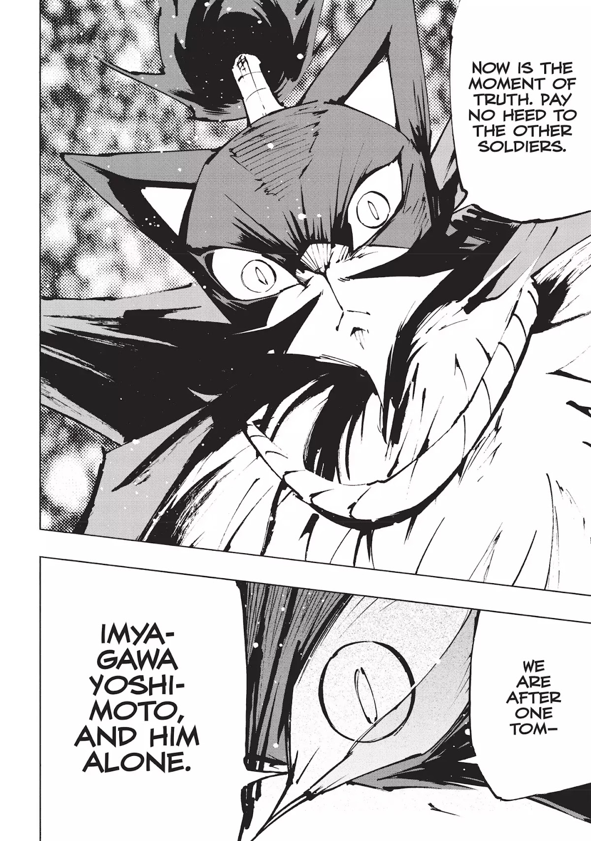 Nekogahara: Stray Cat Samurai Chapter 11.6 page 12 - Vol.2 Special Manga In Honor of the Nekogahara/Nobunyaga's Ambition Collaboration