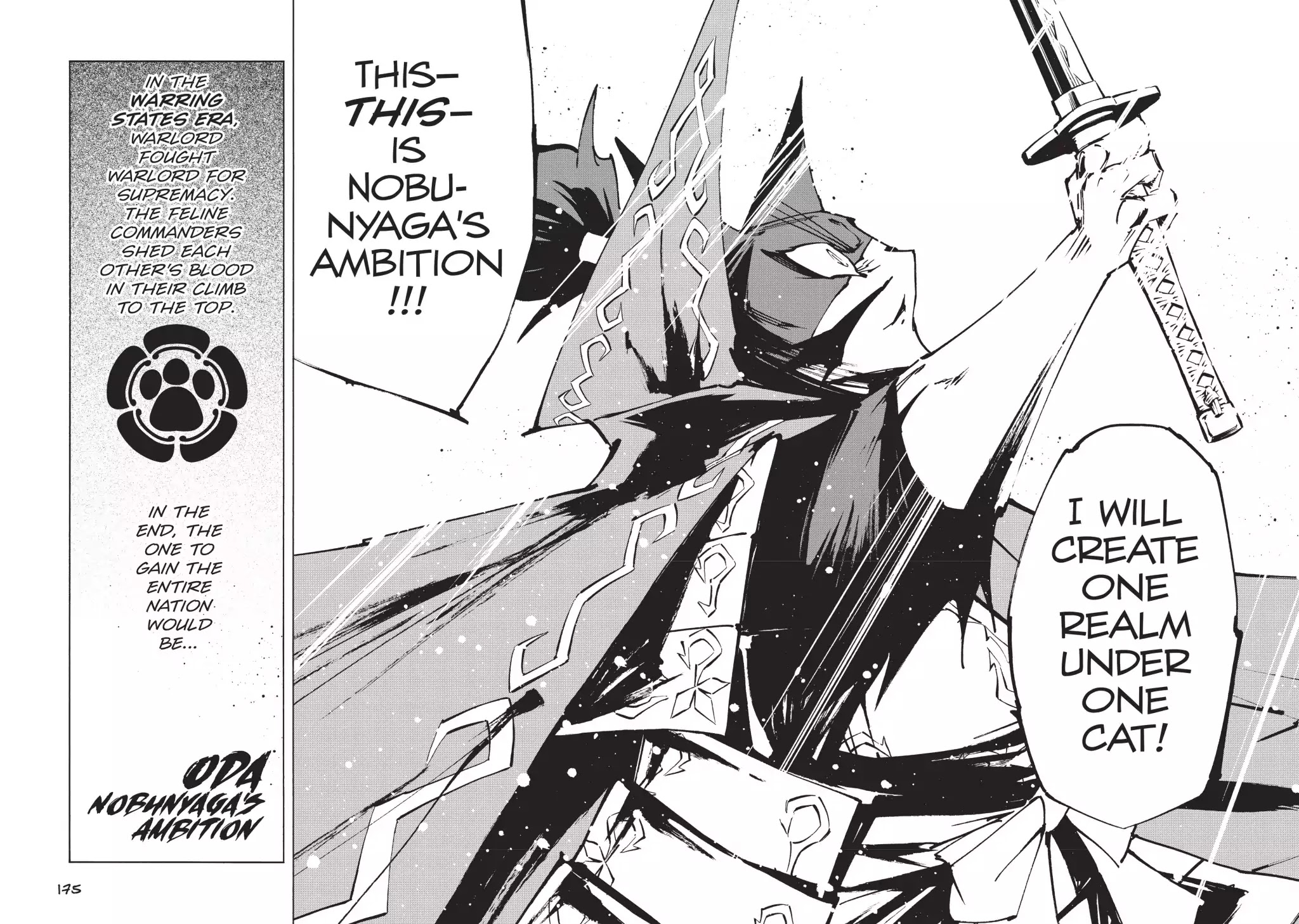 Nekogahara: Stray Cat Samurai Chapter 11.6 page 15 - Vol.2 Special Manga In Honor of the Nekogahara/Nobunyaga's Ambition Collaboration