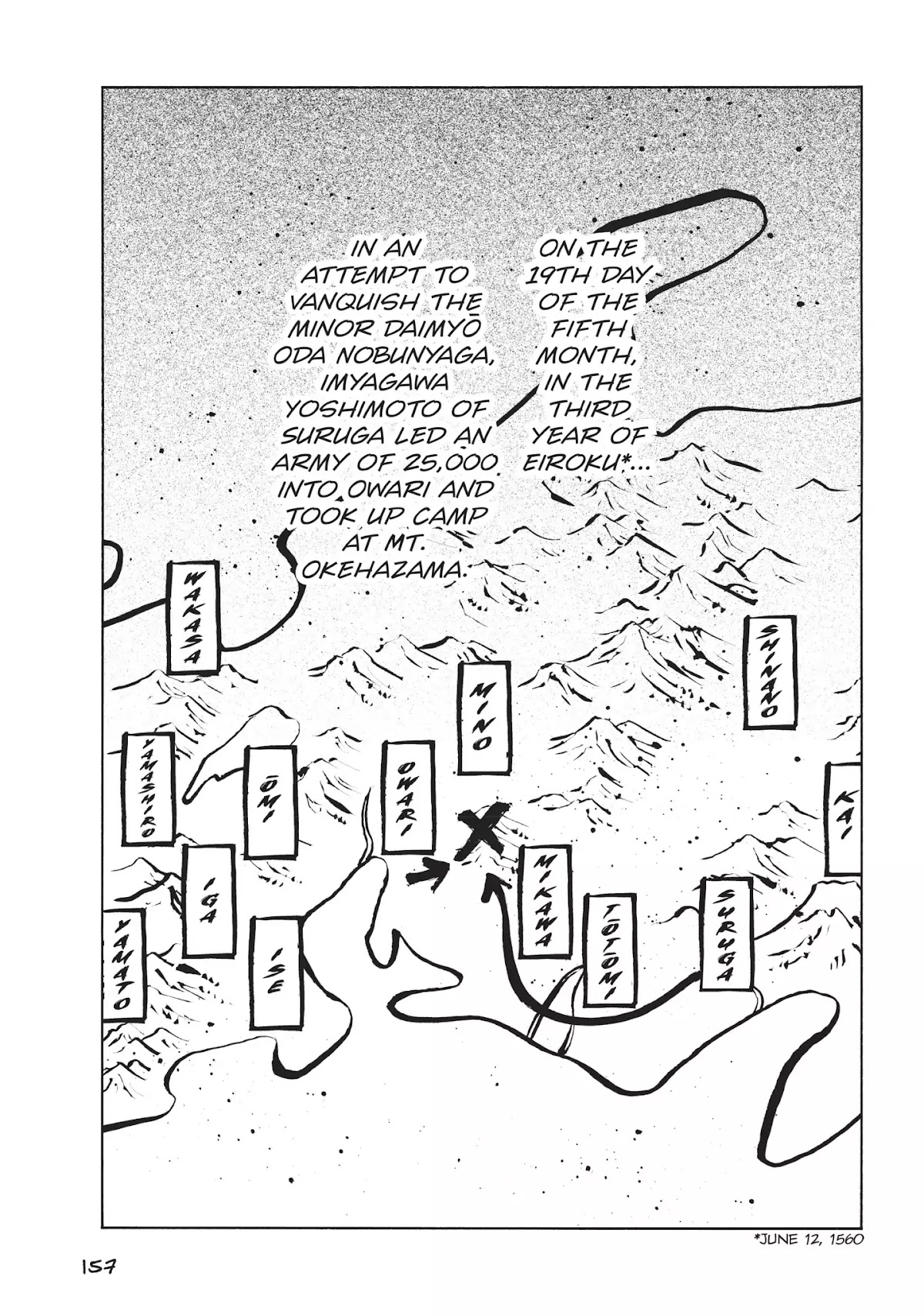 Nekogahara: Stray Cat Samurai Chapter 11.6 page 2 - Vol.2 Special Manga In Honor of the Nekogahara/Nobunyaga's Ambition Collaboration
