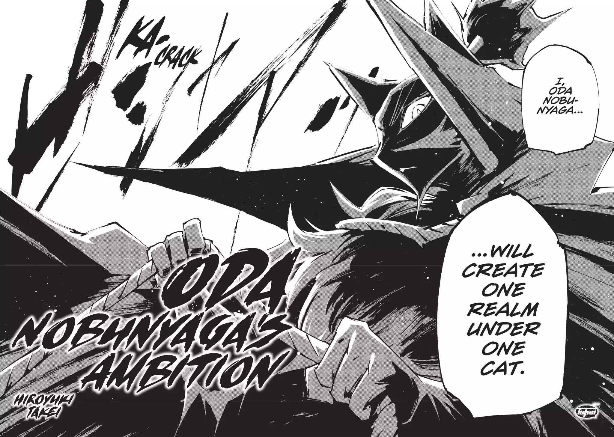 Nekogahara: Stray Cat Samurai Chapter 11.6 page 6 - Vol.2 Special Manga In Honor of the Nekogahara/Nobunyaga's Ambition Collaboration