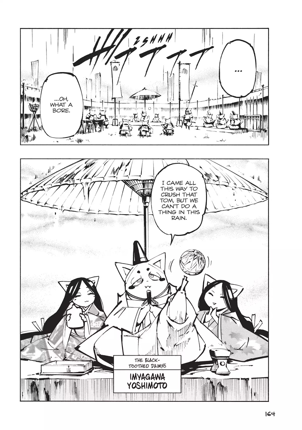 Nekogahara: Stray Cat Samurai Chapter 11.6 page 7 - Vol.2 Special Manga In Honor of the Nekogahara/Nobunyaga's Ambition Collaboration
