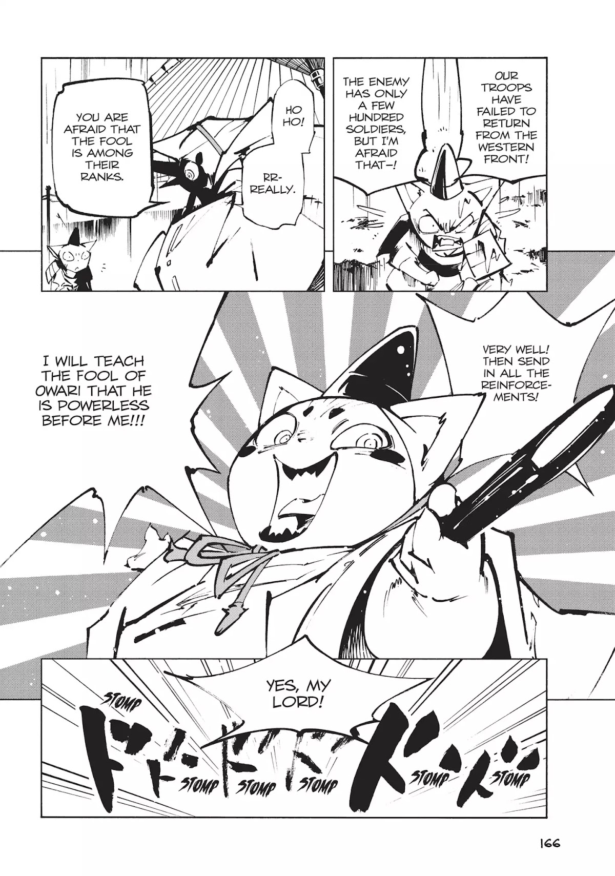 Nekogahara: Stray Cat Samurai Chapter 11.6 page 9 - Vol.2 Special Manga In Honor of the Nekogahara/Nobunyaga's Ambition Collaboration