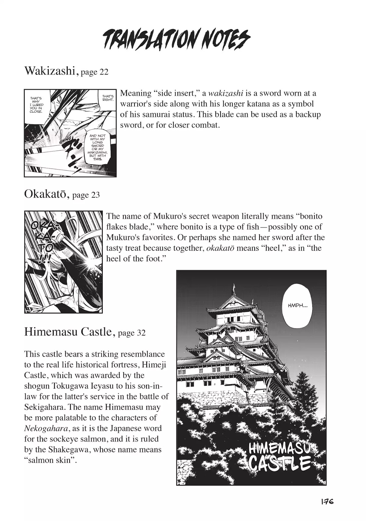 Nekogahara: Stray Cat Samurai Chapter 11.7 page 1 - Vol.2 Translation Notes