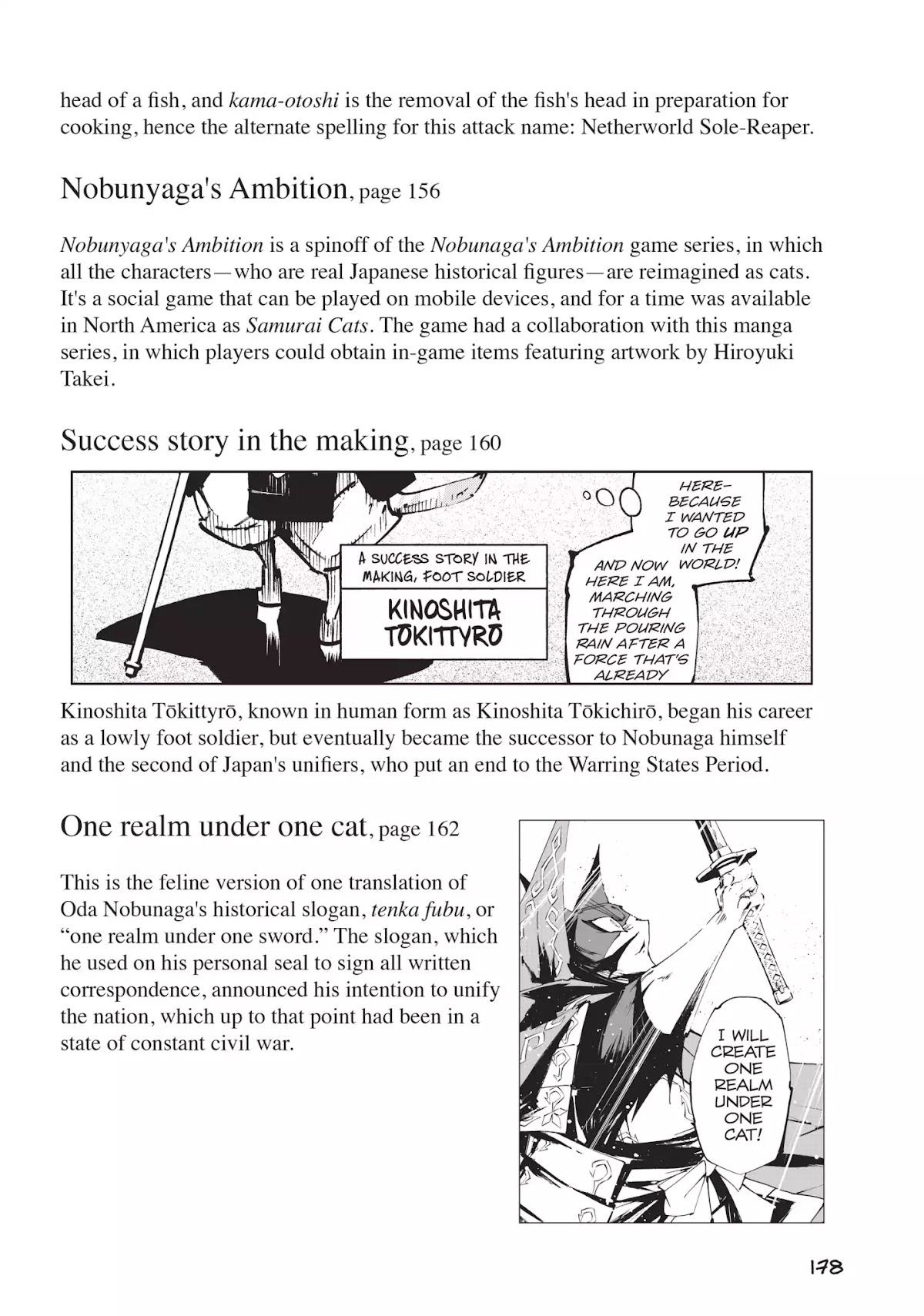 Nekogahara: Stray Cat Samurai Chapter 11.7 page 3 - Vol.2 Translation Notes
