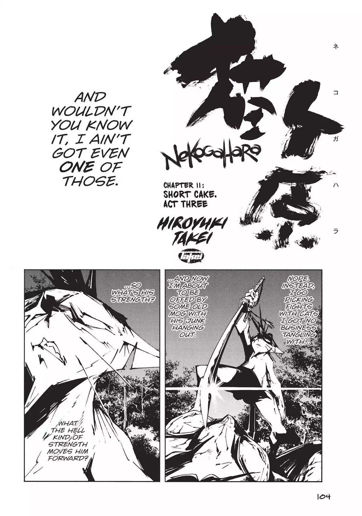 Nekogahara: Stray Cat Samurai Chapter 11 page 8 - Chapter 11: Short Cake. Act Three