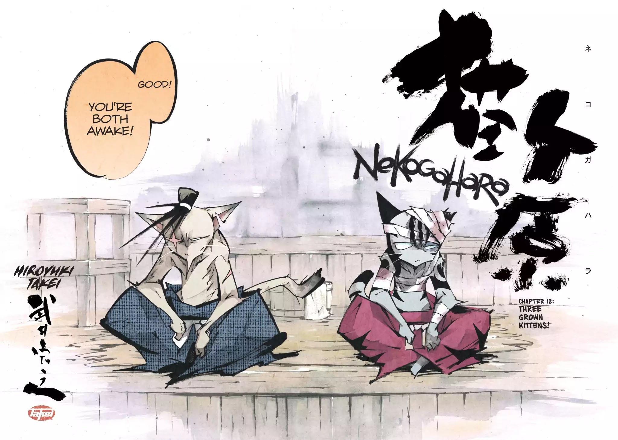 Nekogahara: Stray Cat Samurai Chapter 12 page 3 - Chapter 12: Three Grown Kittens!