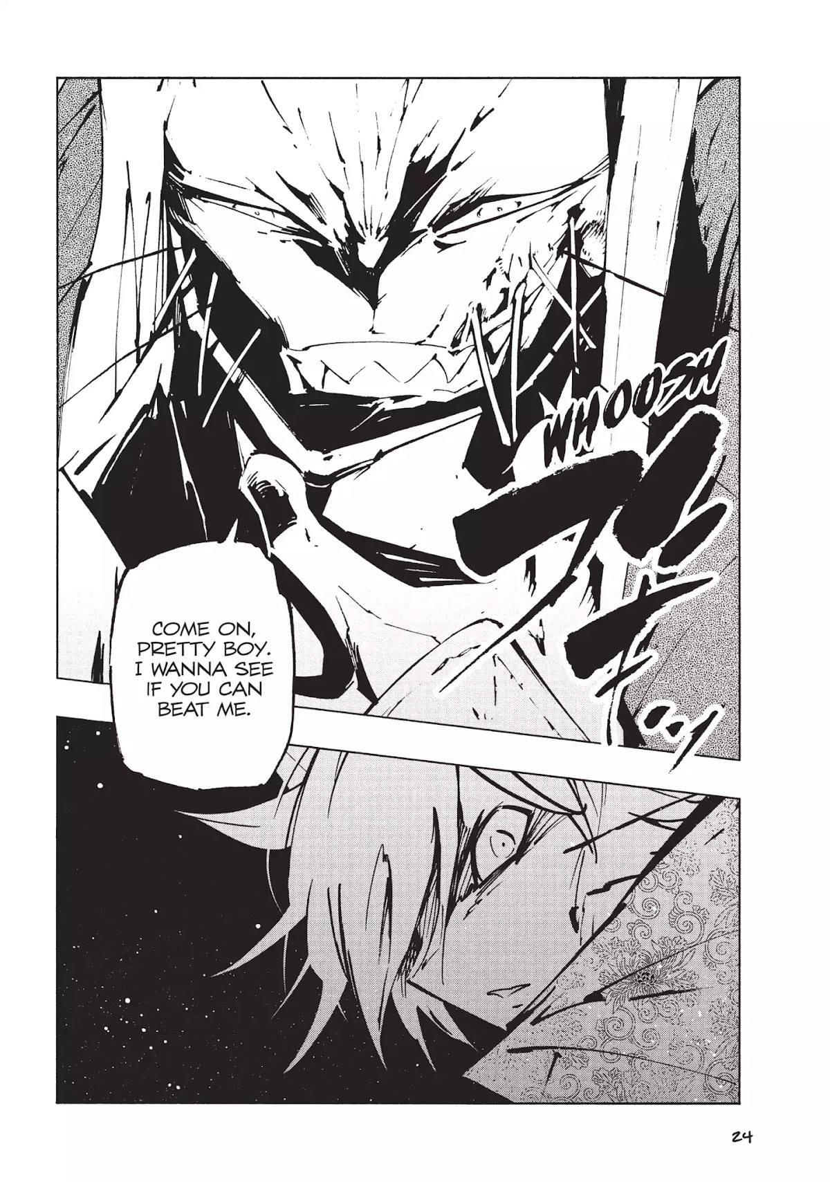 Nekogahara: Stray Cat Samurai Chapter 13 page 2 - Chapter 13: Norwegian Wood, Act One