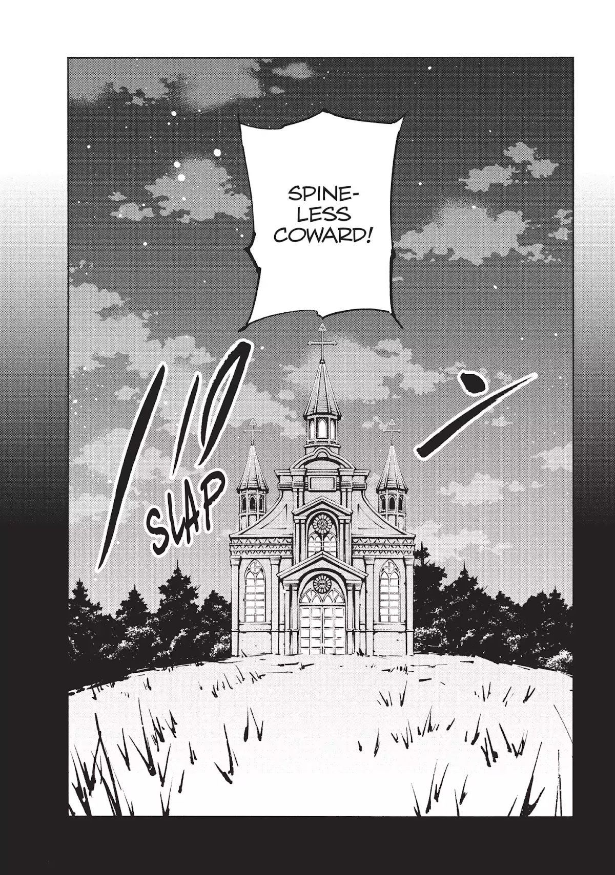 Nekogahara: Stray Cat Samurai Chapter 13 page 7 - Chapter 13: Norwegian Wood, Act One