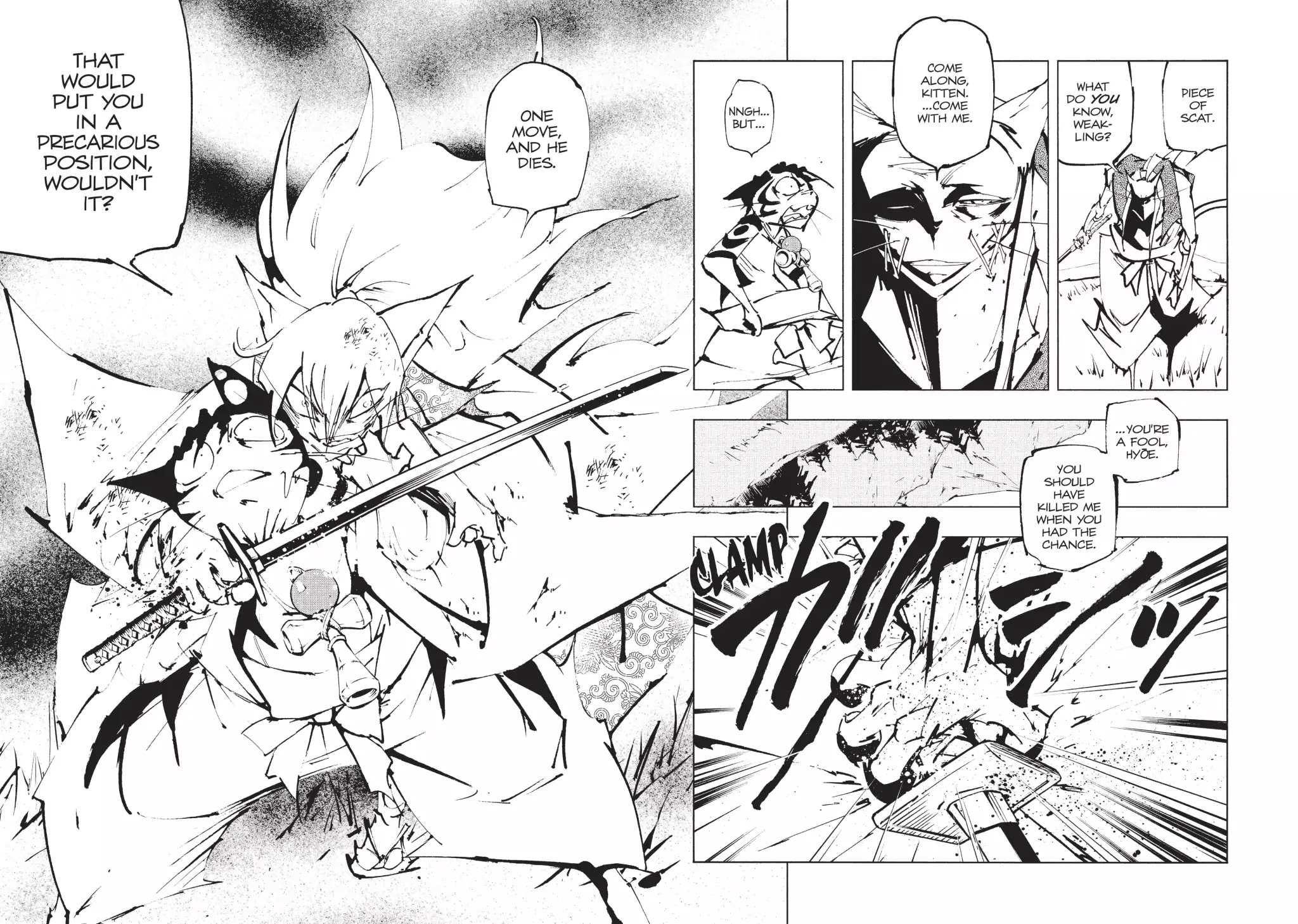 Nekogahara: Stray Cat Samurai Chapter 14 page 17 - Chapter 14: Norwegian Wood, Act Two