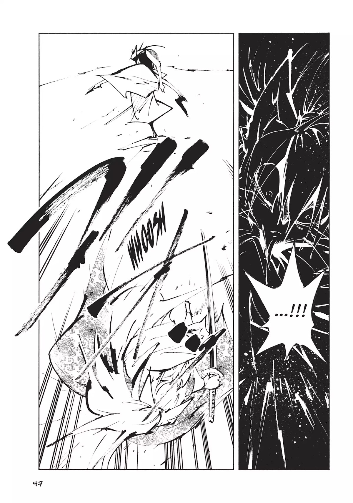 Nekogahara: Stray Cat Samurai Chapter 14 page 5 - Chapter 14: Norwegian Wood, Act Two