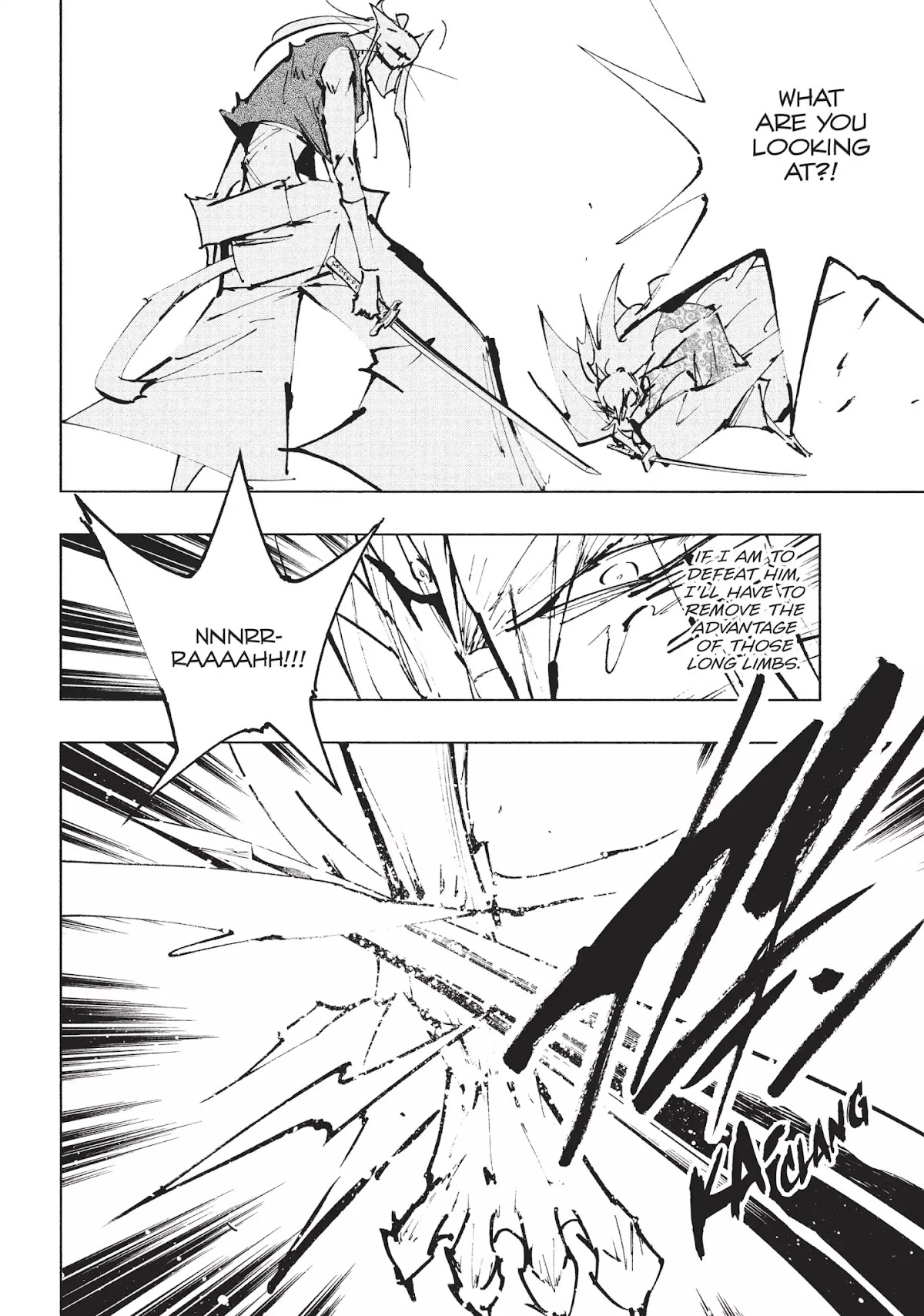 Nekogahara: Stray Cat Samurai Chapter 14 page 8 - Chapter 14: Norwegian Wood, Act Two