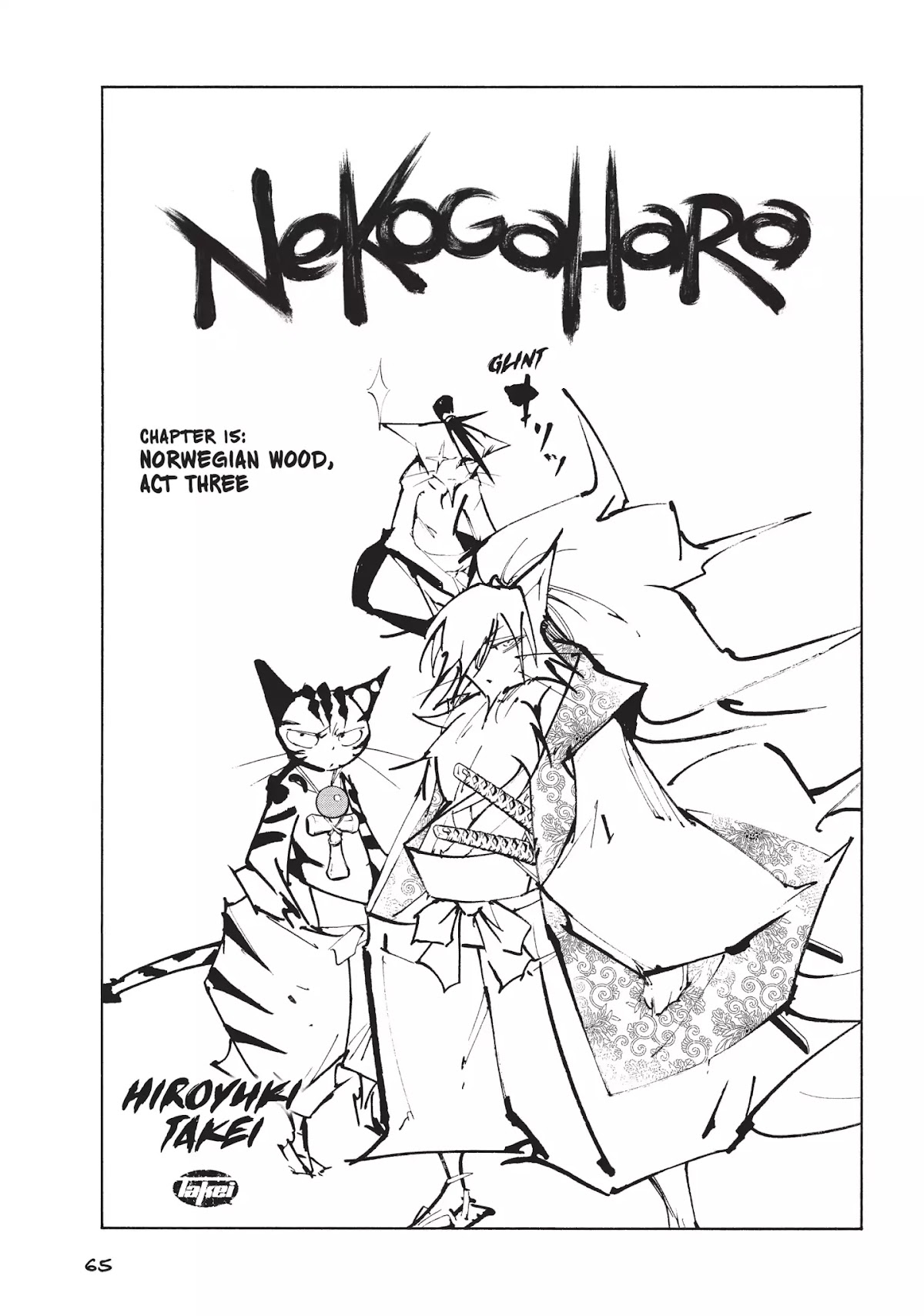 Nekogahara: Stray Cat Samurai Chapter 15 page 3 - Chapter 15: Norwegian Wood, Act Three