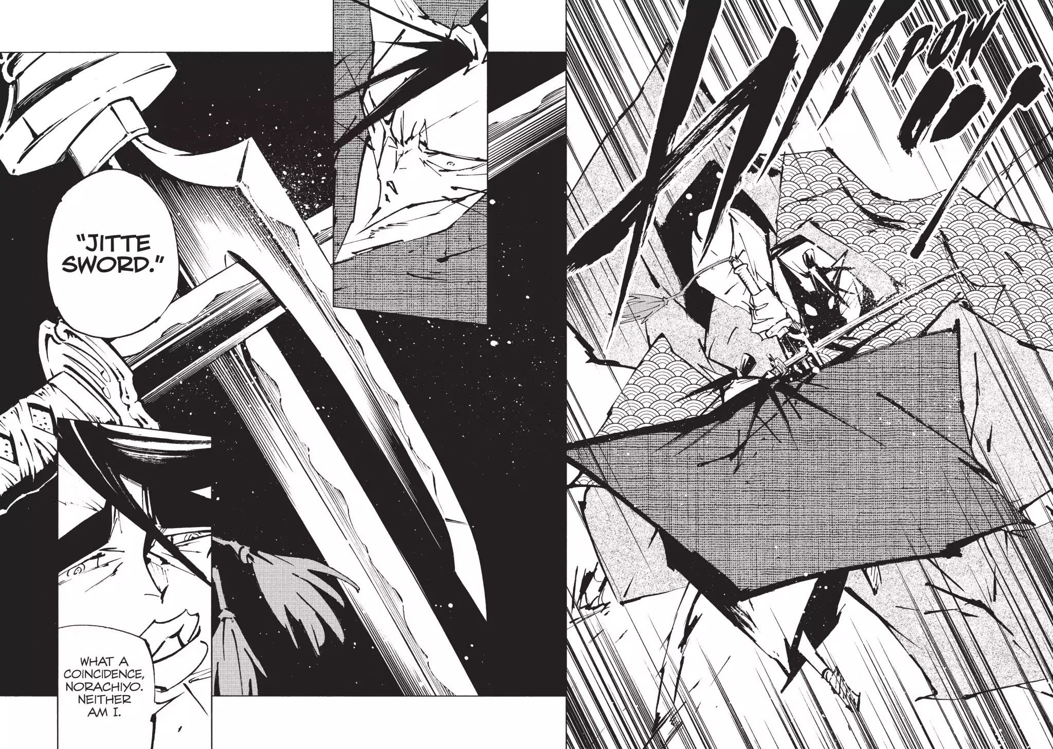 Nekogahara: Stray Cat Samurai Chapter 17 page 16 - Chapter 17: Debut