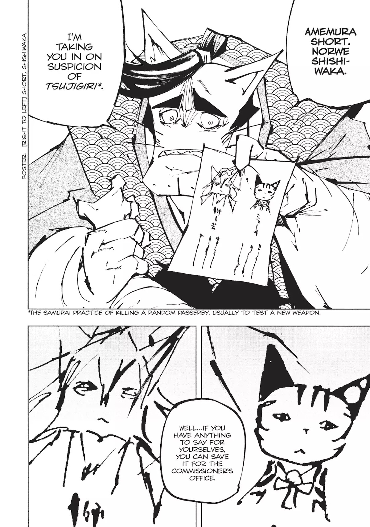 Nekogahara: Stray Cat Samurai Chapter 17 page 8 - Chapter 17: Debut