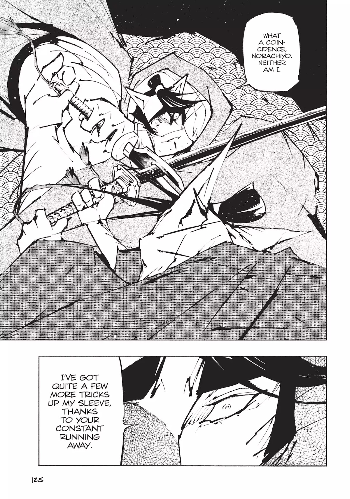 Nekogahara: Stray Cat Samurai Chapter 18 page 1 - Chapter 18: Sheep's Clothing, Unsafe-Cracker