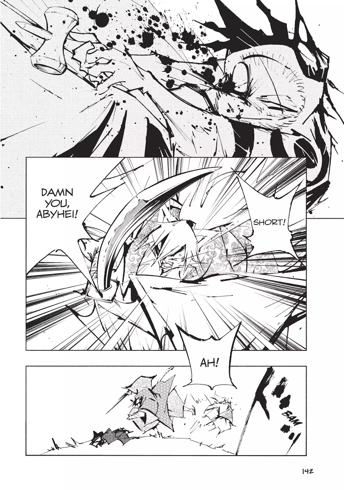 Nekogahara: Stray Cat Samurai Chapter 18 page 15 - Chapter 18: Sheep's Clothing, Unsafe-Cracker
