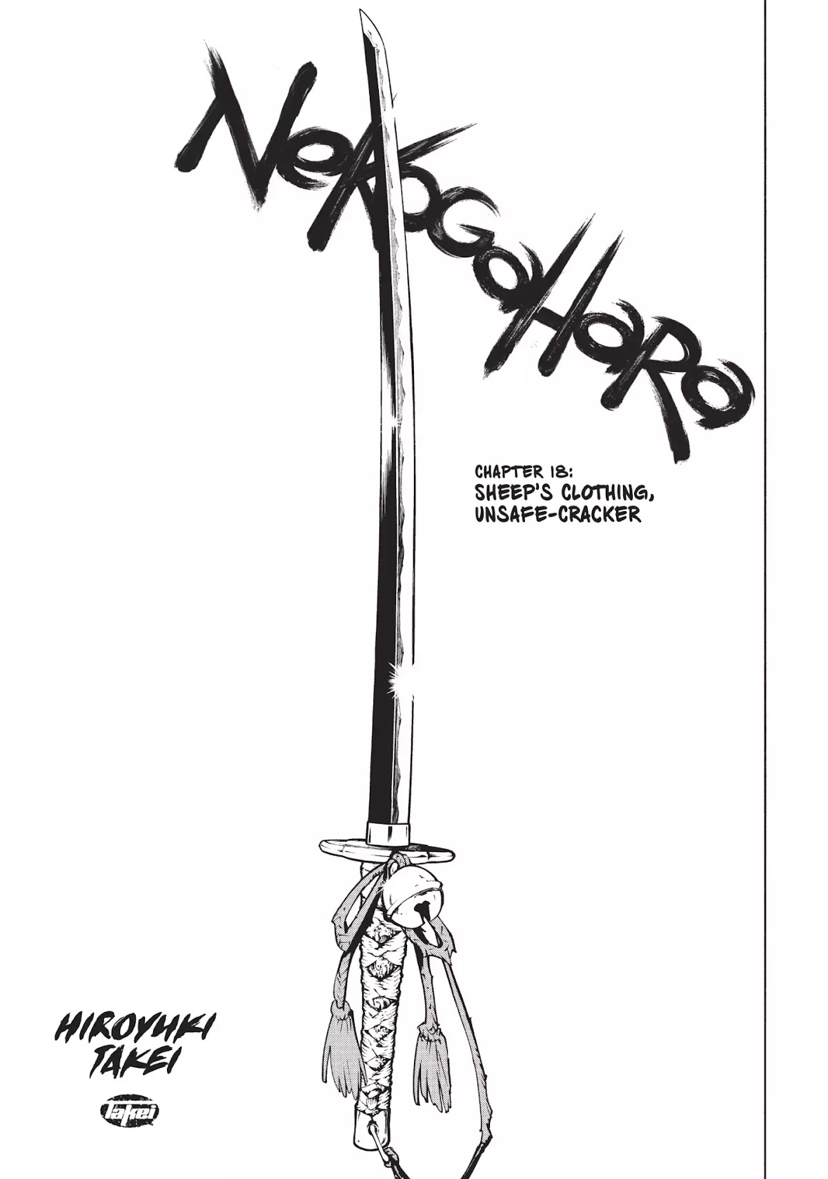 Nekogahara: Stray Cat Samurai Chapter 18 page 3 - Chapter 18: Sheep's Clothing, Unsafe-Cracker
