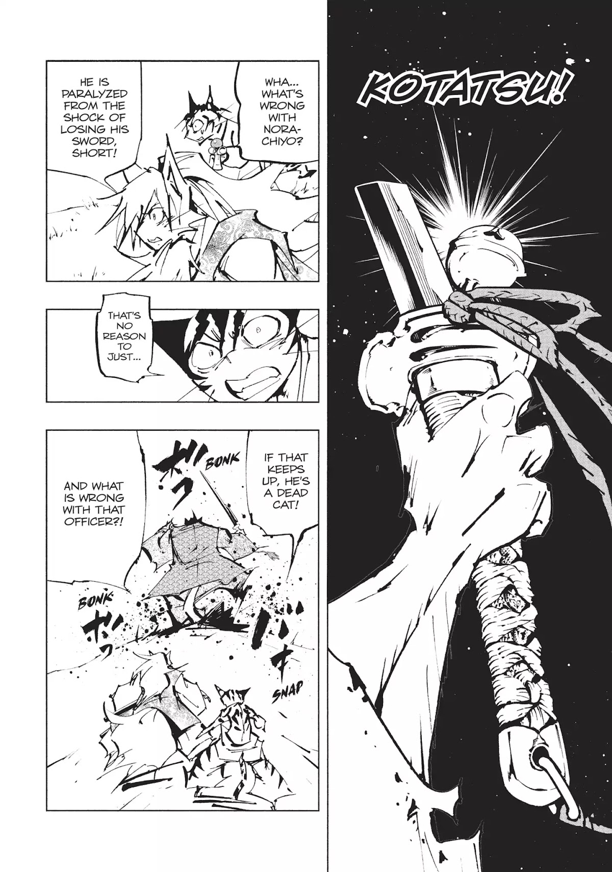 Nekogahara: Stray Cat Samurai Chapter 18 page 9 - Chapter 18: Sheep's Clothing, Unsafe-Cracker