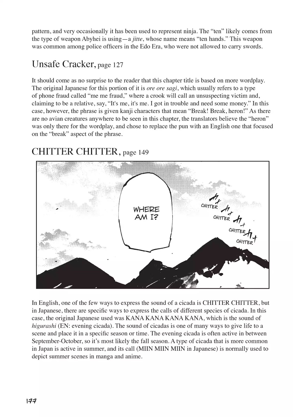 Nekogahara: Stray Cat Samurai Chapter 19.5 page 4 - Vol.3 Translation Notes
