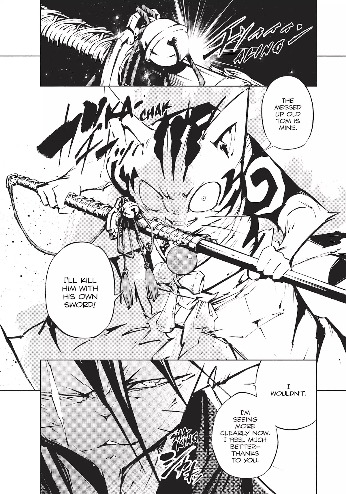 Nekogahara: Stray Cat Samurai Chapter 2 page 18 - Chapter 2: Red Dreams, Dangerous Pastimes