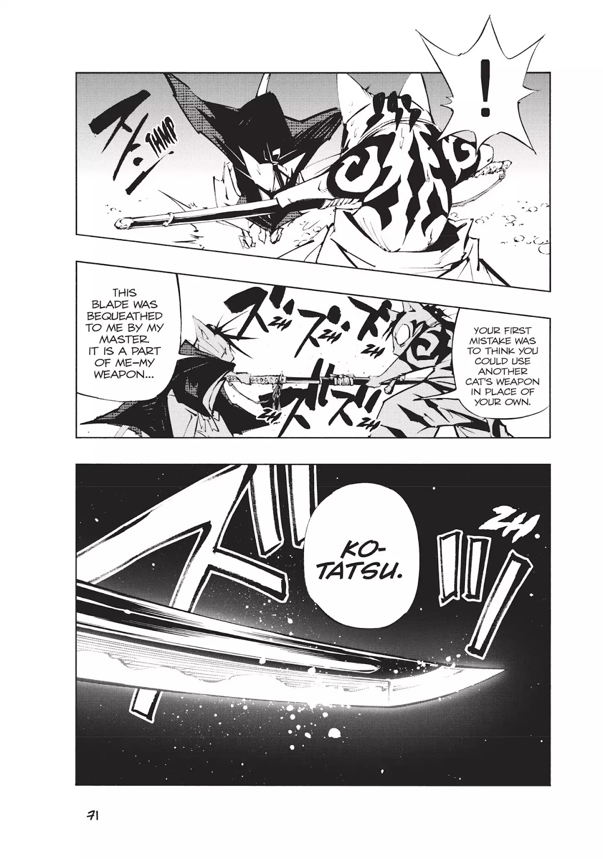 Nekogahara: Stray Cat Samurai Chapter 2 page 22 - Chapter 2: Red Dreams, Dangerous Pastimes