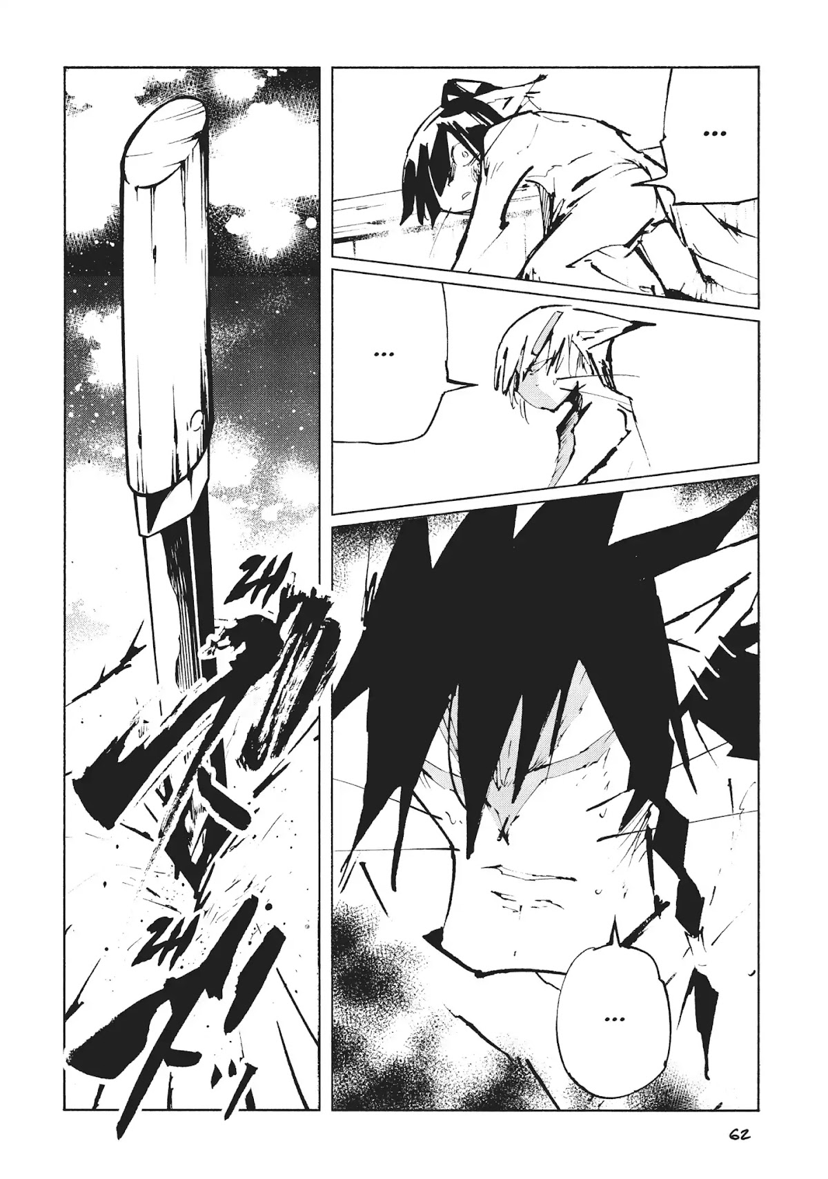 Nekogahara: Stray Cat Samurai Chapter 22 page 15 - Chapter 22: HI LONE KITTY, PART 4