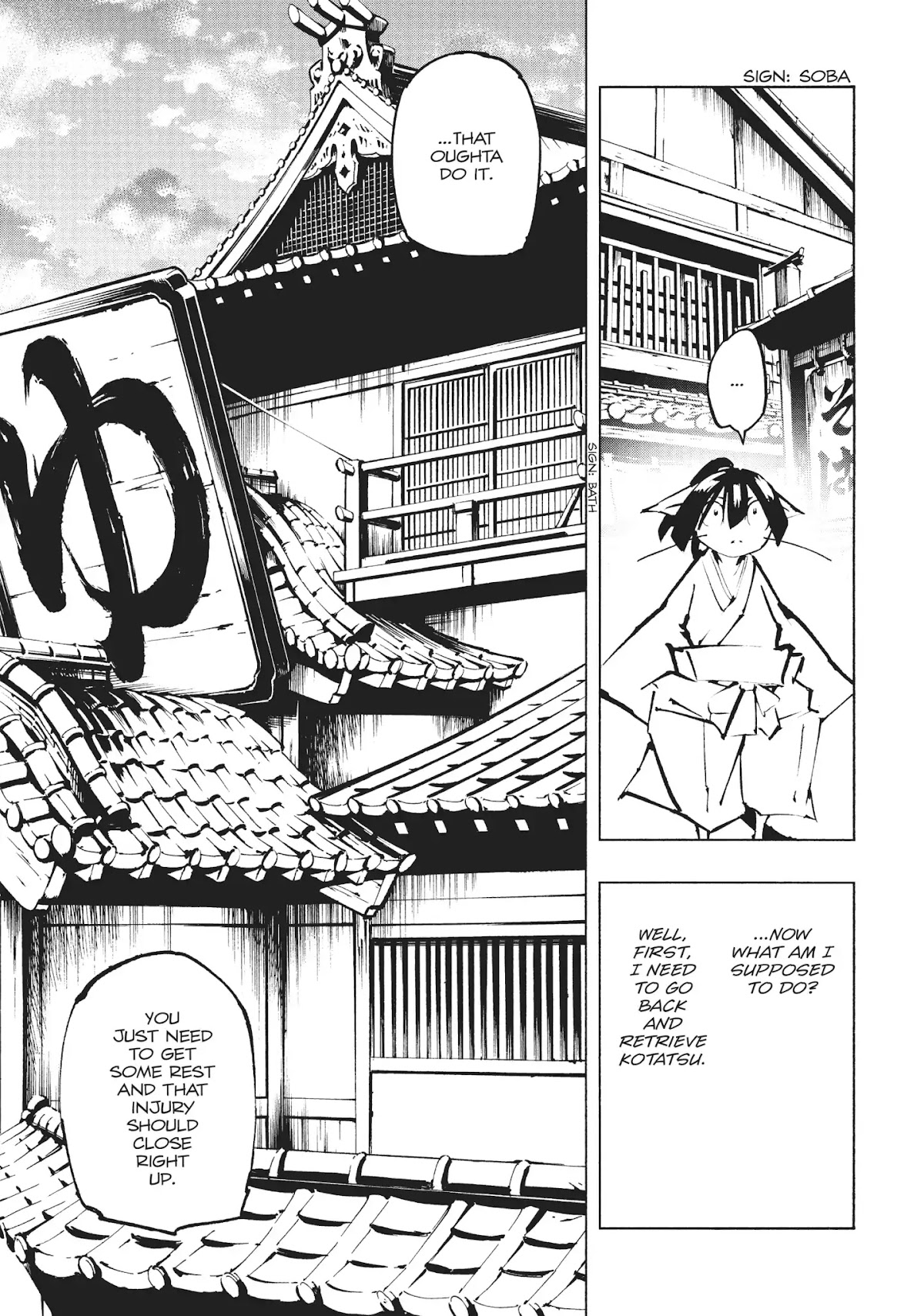Nekogahara: Stray Cat Samurai Chapter 23 page 14 - Chapter 23: HI LONE KITTY, PART 5
