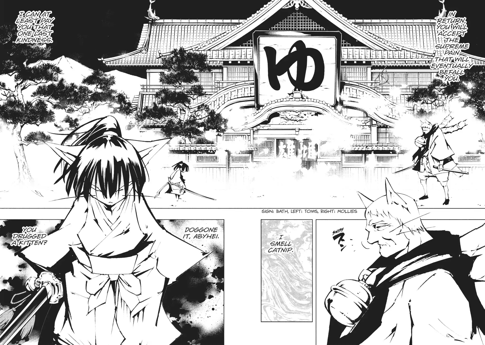 Nekogahara: Stray Cat Samurai Chapter 23 page 28 - Chapter 23: HI LONE KITTY, PART 5