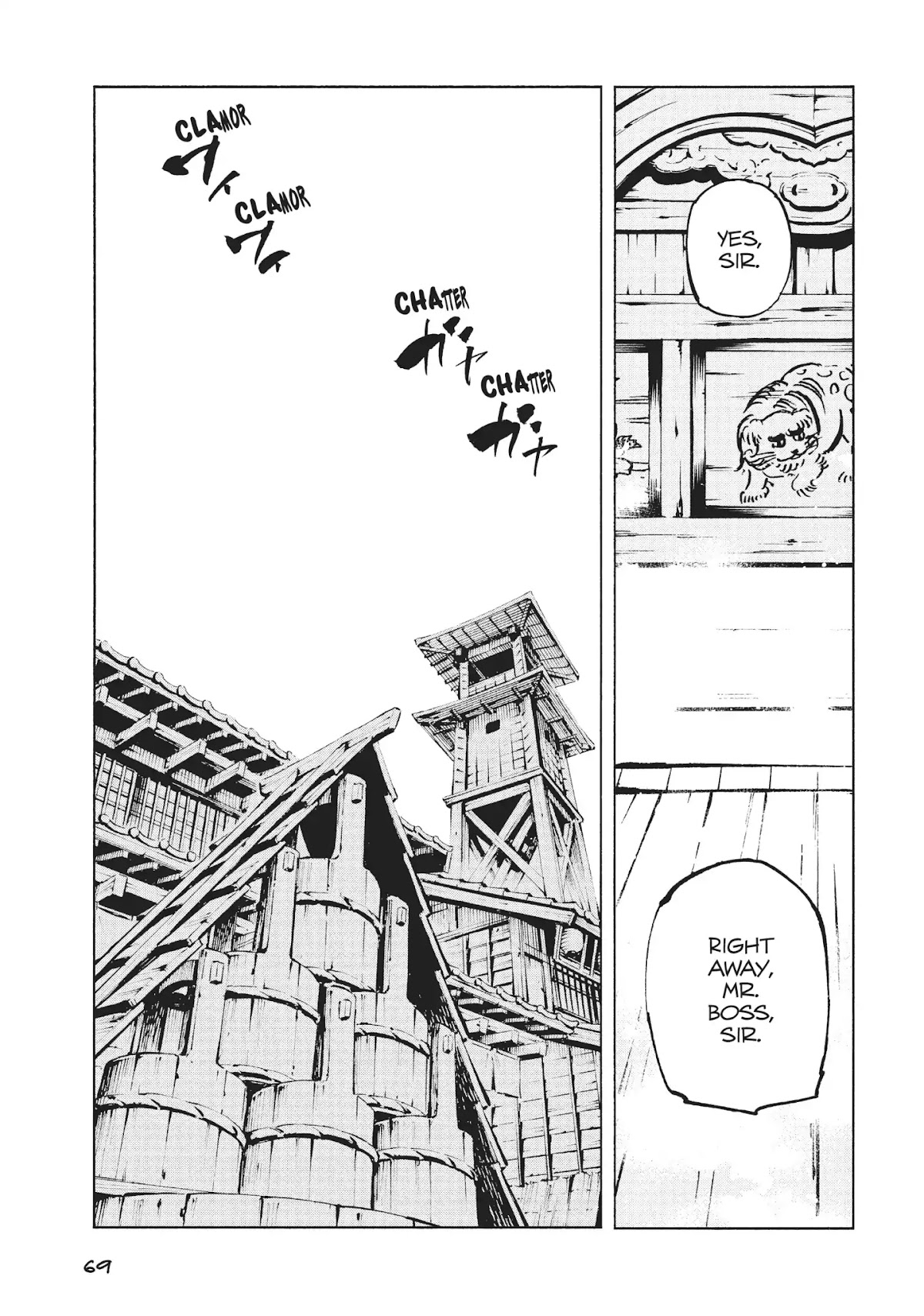 Nekogahara: Stray Cat Samurai Chapter 23 page 5 - Chapter 23: HI LONE KITTY, PART 5