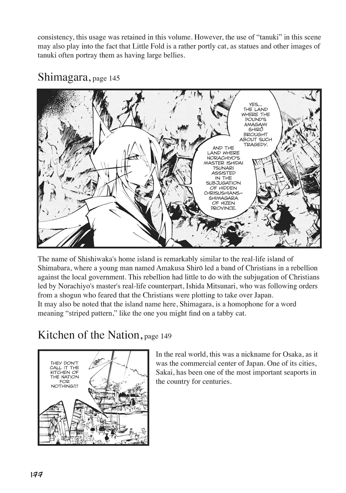 Nekogahara: Stray Cat Samurai Chapter 24.5 page 3 - Vol.4 TRANSLATION NOTES