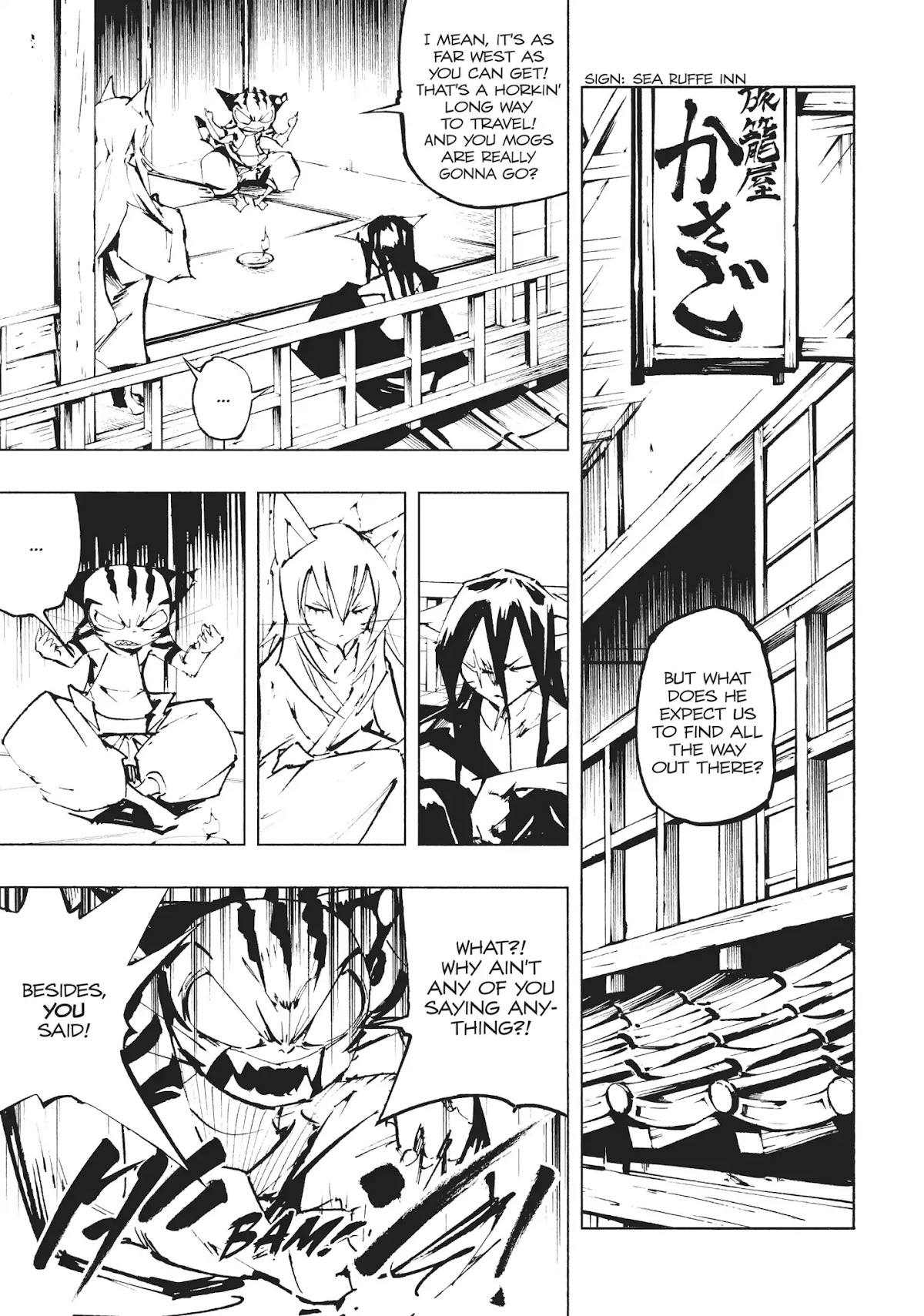 Nekogahara: Stray Cat Samurai Chapter 24 page 13 - Chapter 24: MEW UPON THE SEA