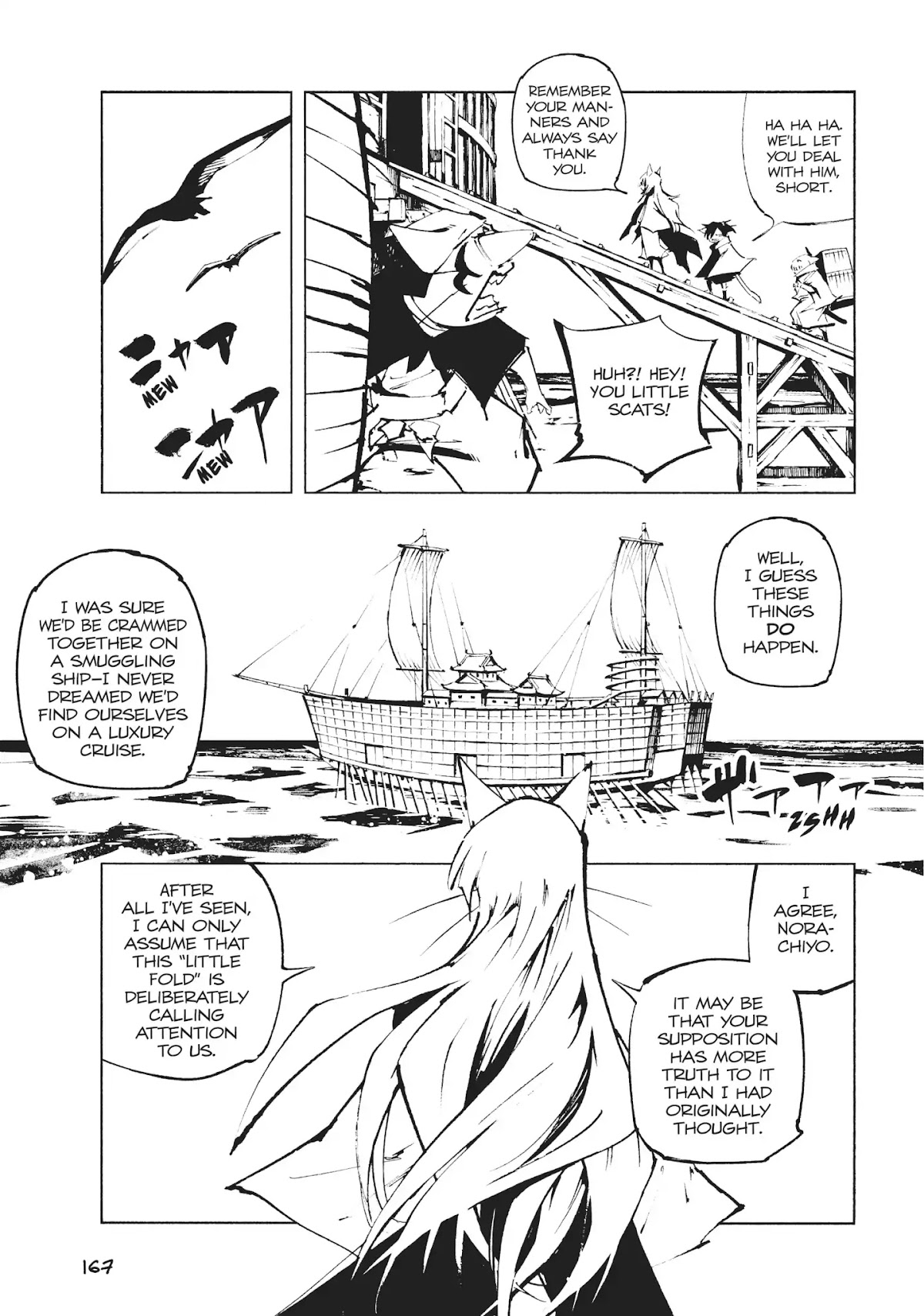 Nekogahara: Stray Cat Samurai Chapter 24 page 34 - Chapter 24: MEW UPON THE SEA