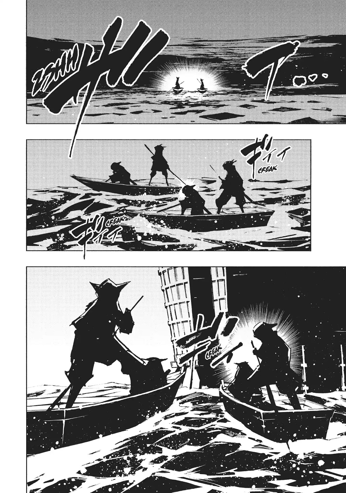 Nekogahara: Stray Cat Samurai Chapter 24 page 37 - Chapter 24: MEW UPON THE SEA