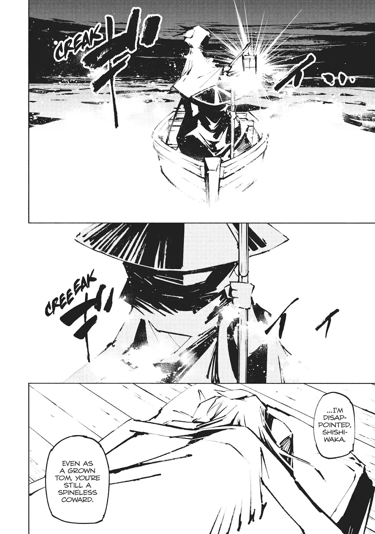 Nekogahara: Stray Cat Samurai Chapter 24 page 39 - Chapter 24: MEW UPON THE SEA