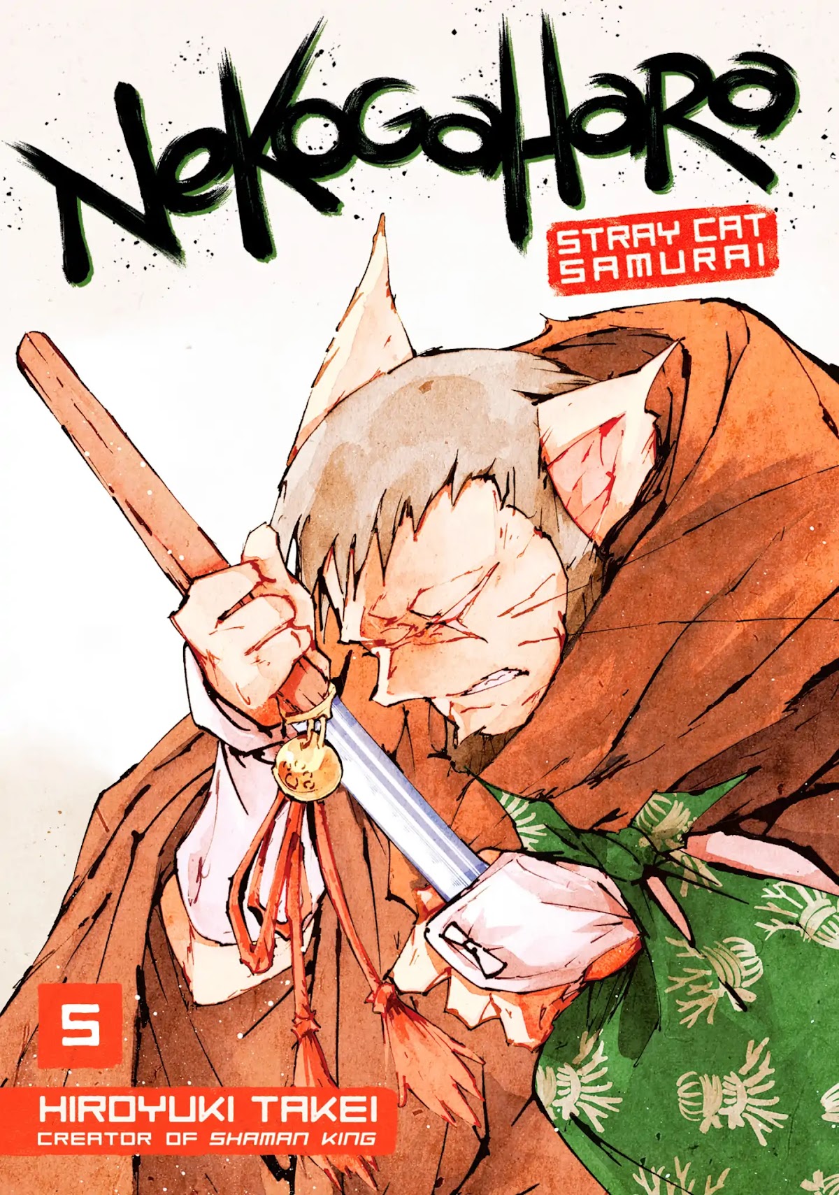 Nekogahara: Stray Cat Samurai Chapter 25 page 1 - Chapter 25: Shimagara The Hellions