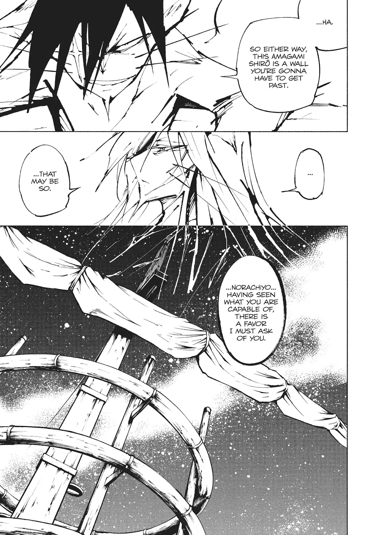 Nekogahara: Stray Cat Samurai Chapter 25 page 16 - Chapter 25: Shimagara The Hellions