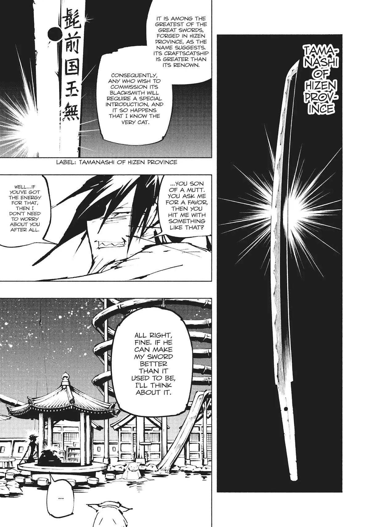 Nekogahara: Stray Cat Samurai Chapter 25 page 18 - Chapter 25: Shimagara The Hellions