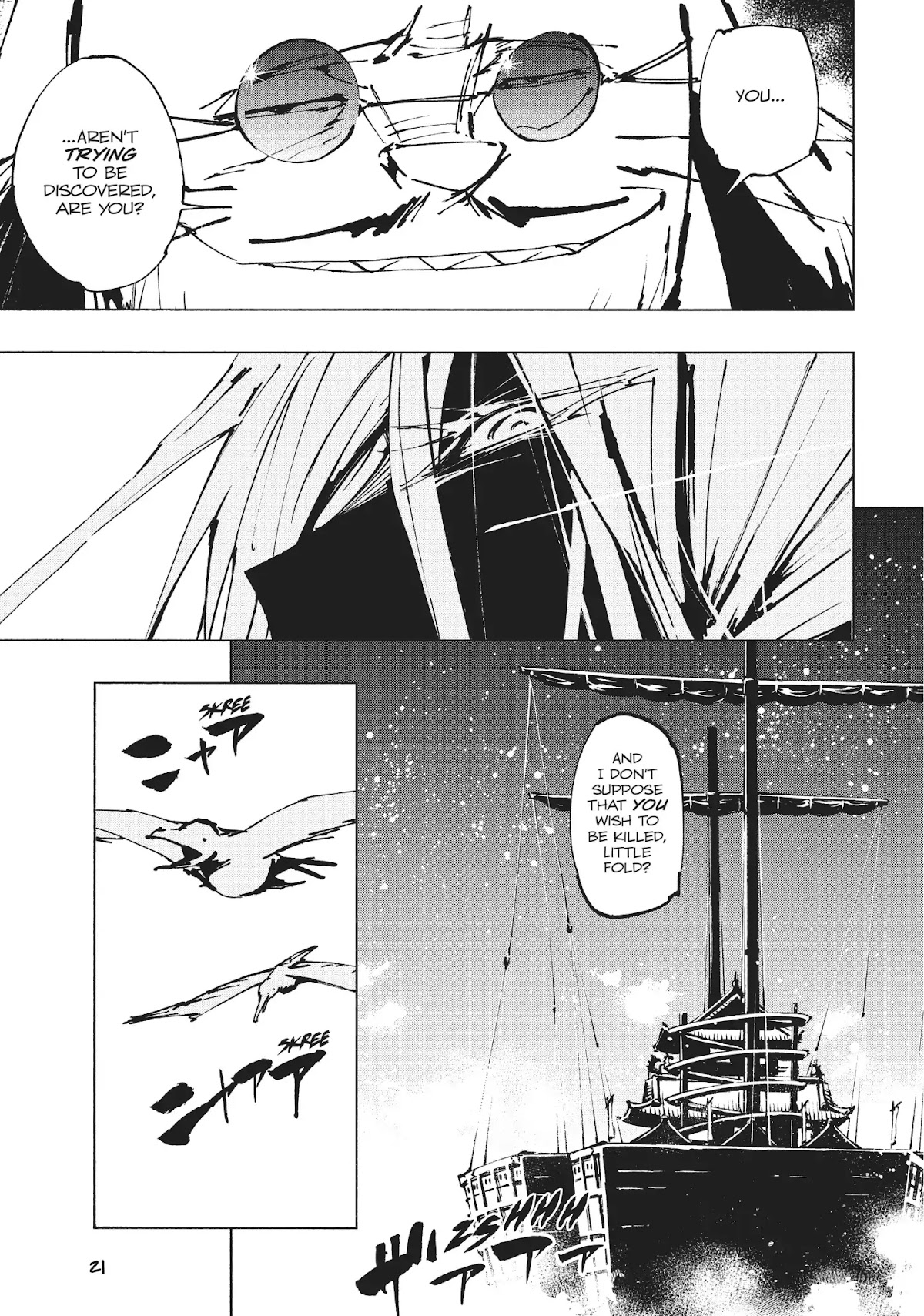 Nekogahara: Stray Cat Samurai Chapter 25 page 20 - Chapter 25: Shimagara The Hellions