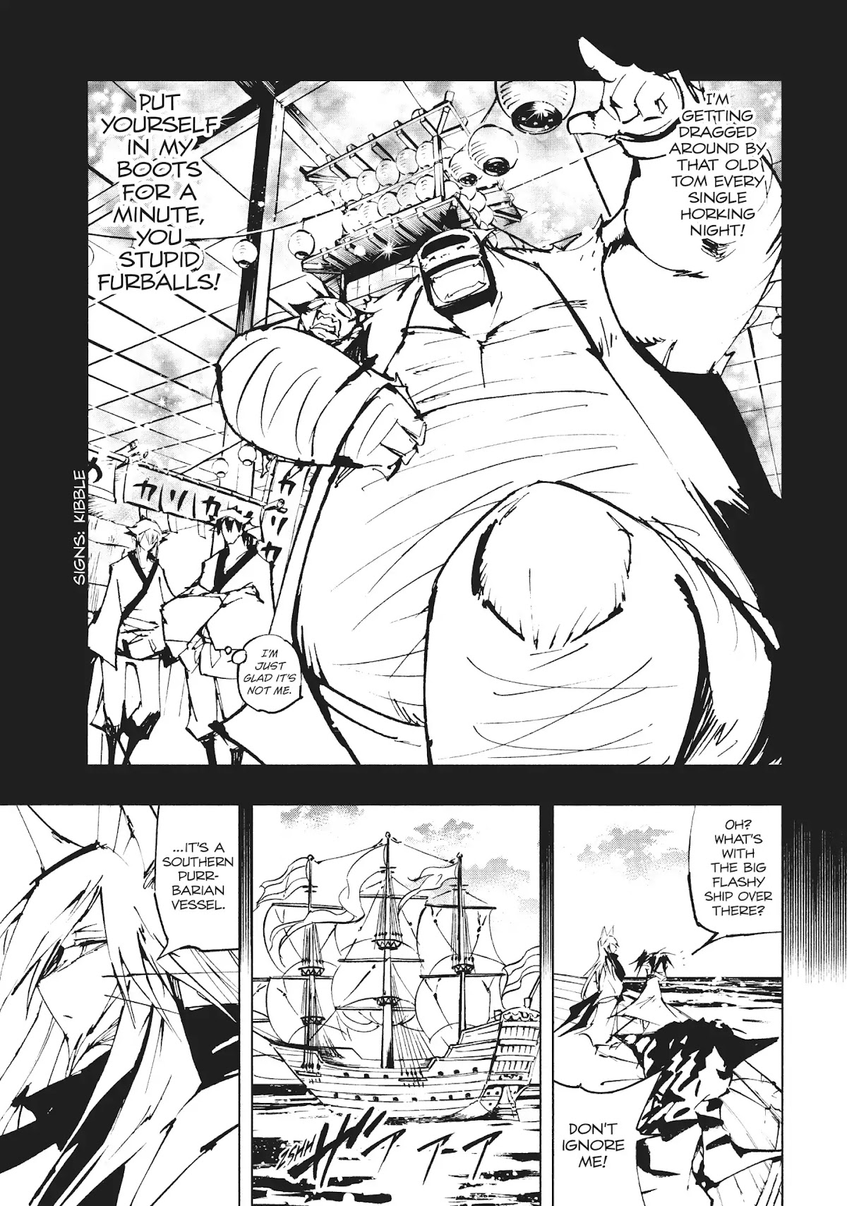 Nekogahara: Stray Cat Samurai Chapter 25 page 22 - Chapter 25: Shimagara The Hellions