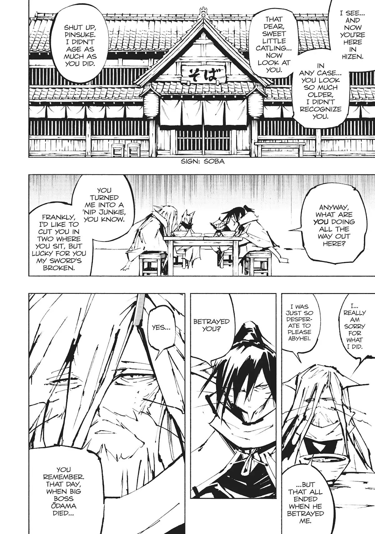 Nekogahara: Stray Cat Samurai Chapter 25 page 26 - Chapter 25: Shimagara The Hellions