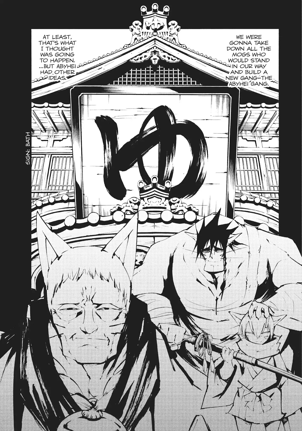Nekogahara: Stray Cat Samurai Chapter 25 page 27 - Chapter 25: Shimagara The Hellions