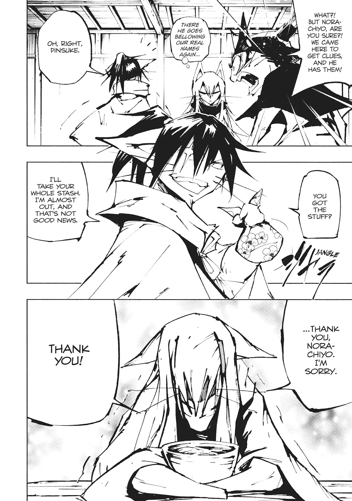 Nekogahara: Stray Cat Samurai Chapter 25 page 32 - Chapter 25: Shimagara The Hellions