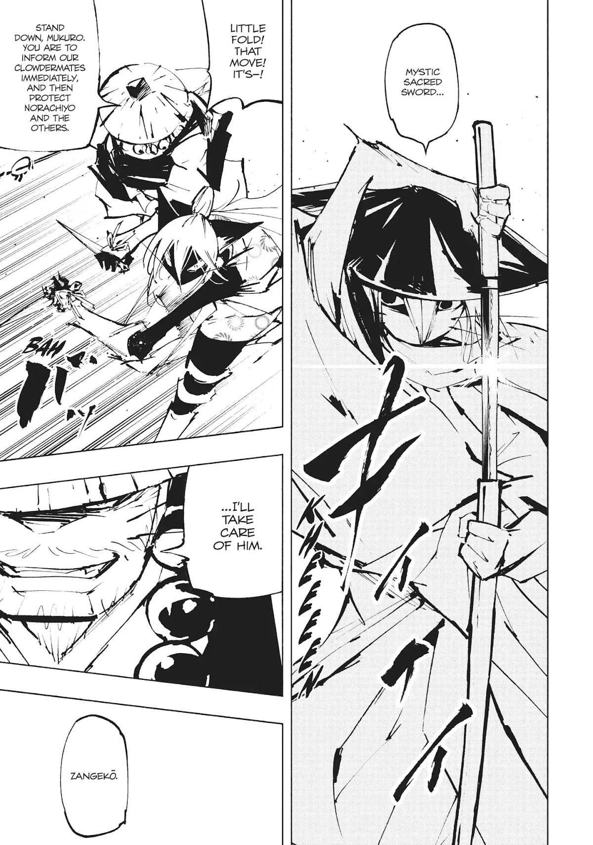 Nekogahara: Stray Cat Samurai Chapter 25 page 37 - Chapter 25: Shimagara The Hellions