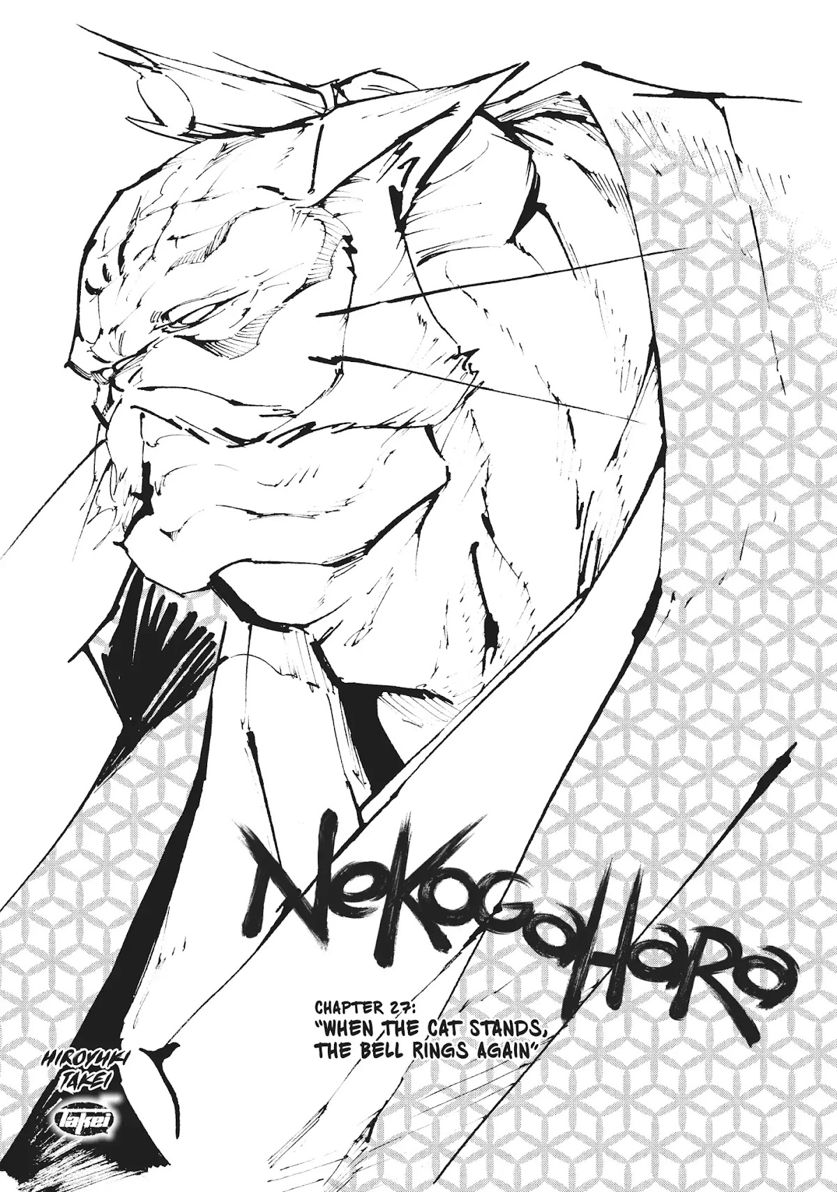 Nekogahara: Stray Cat Samurai Chapter 27 page 3 - Chapter 27: When The Cat Stands, The Bell Rings Again