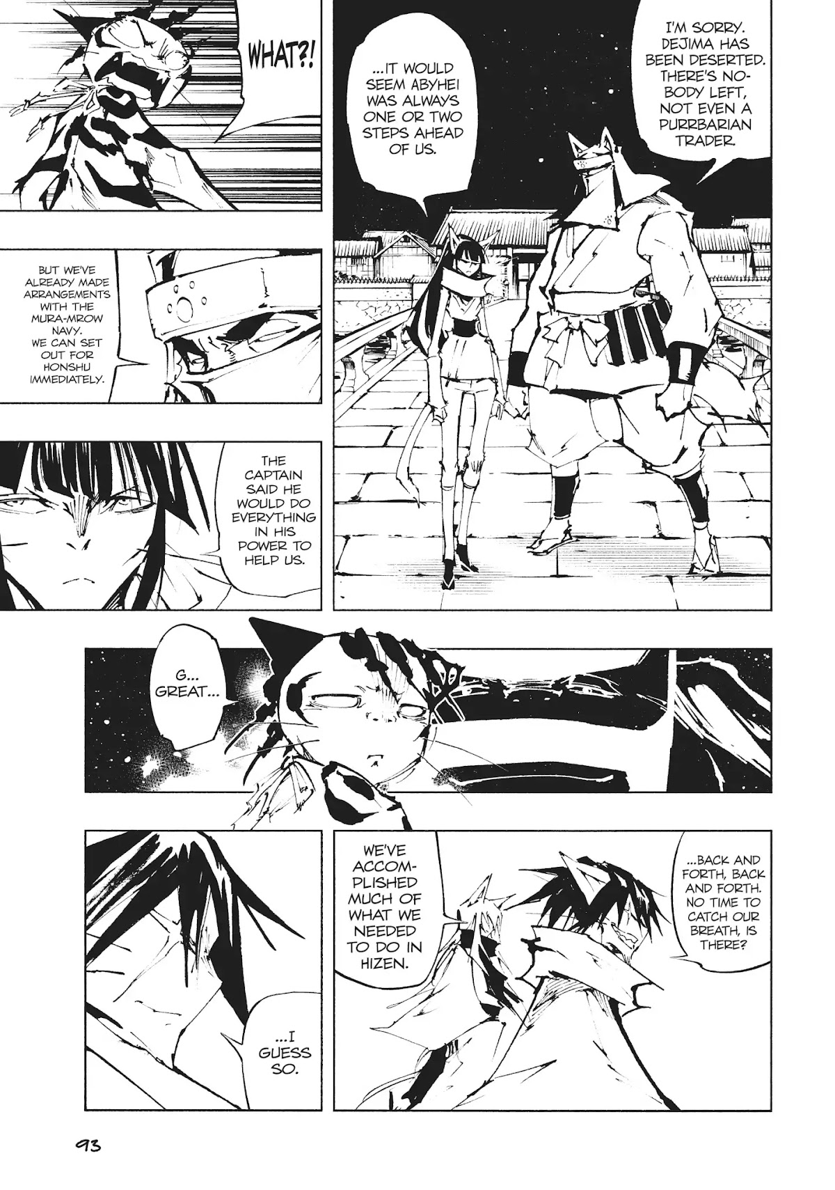 Nekogahara: Stray Cat Samurai Chapter 27 page 5 - Chapter 27: When The Cat Stands, The Bell Rings Again