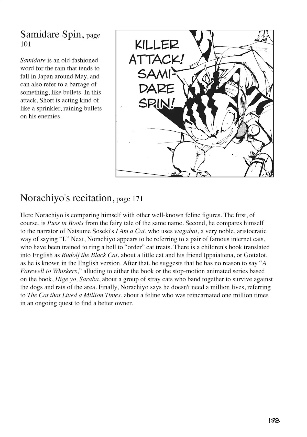 Nekogahara: Stray Cat Samurai Chapter 29.5 page 4 - Vol.5 Translation Notes