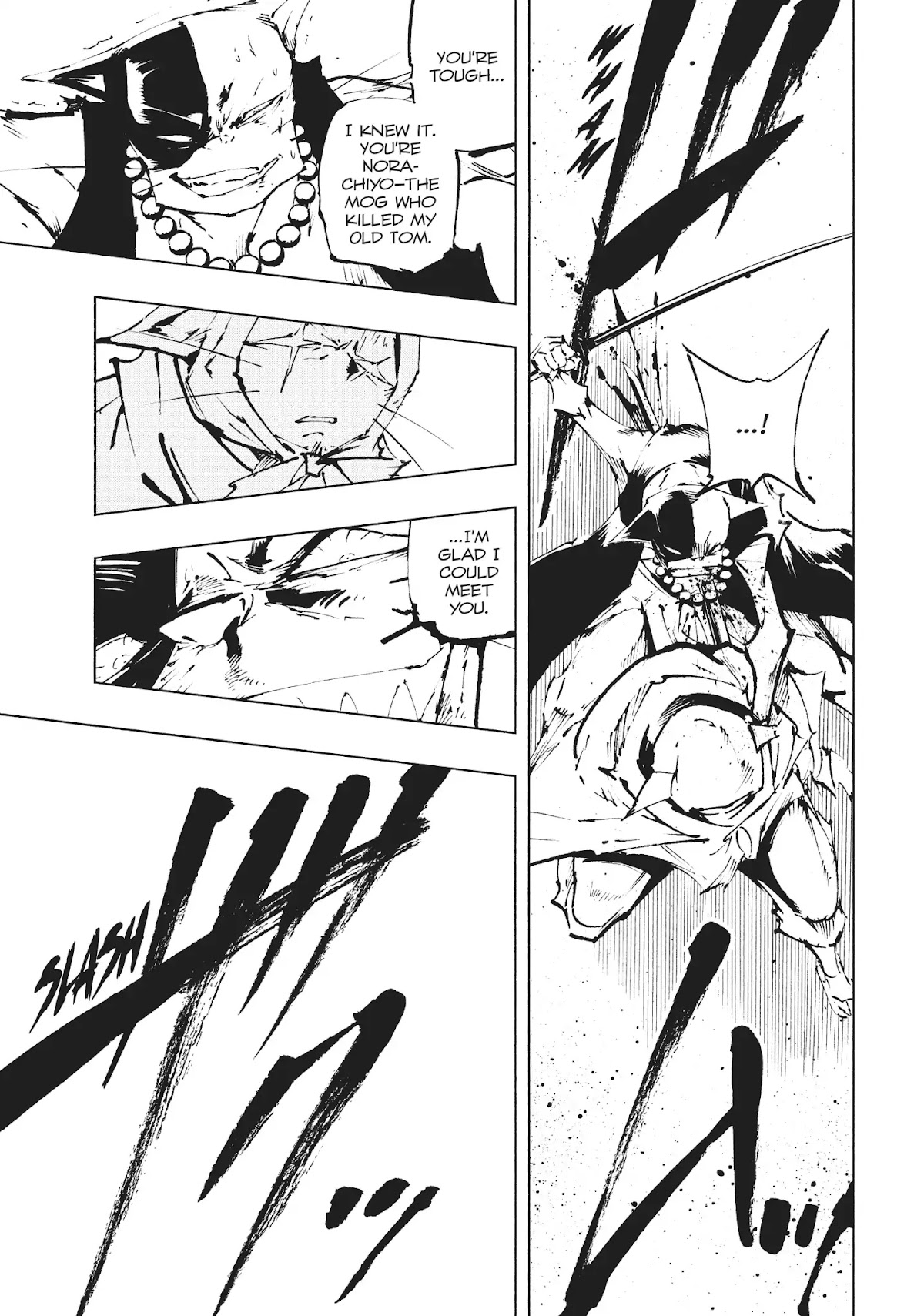 Nekogahara: Stray Cat Samurai Chapter 29 page 15 - Vol.5 Final Chapter: I Bid me Farewell