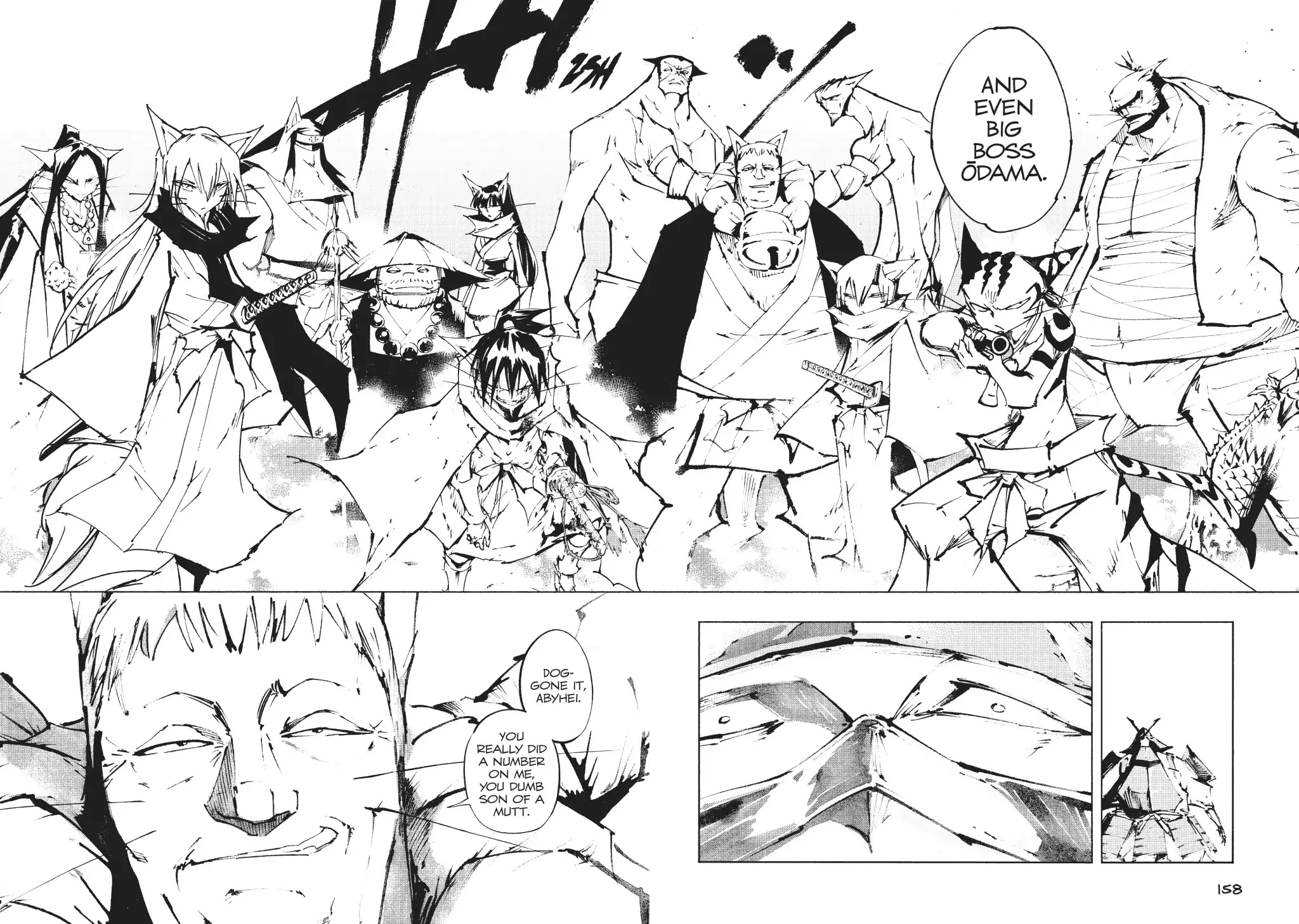 Nekogahara: Stray Cat Samurai Chapter 29 page 6 - Vol.5 Final Chapter: I Bid me Farewell