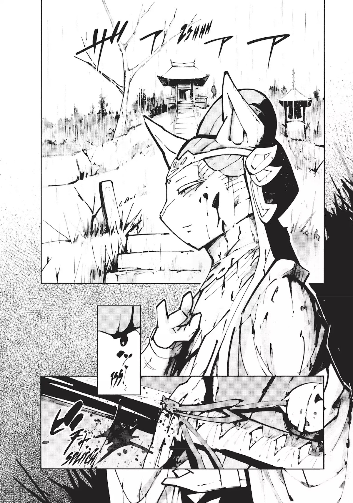 Nekogahara: Stray Cat Samurai Chapter 4 page 1 - Chapter 4: Pompey Sass II